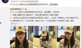 永杰最新爆料新闻,揭秘行业黑幕，独家内幕曝光